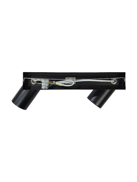 Masterled Lumină Dublu Spot în Culoare Negru