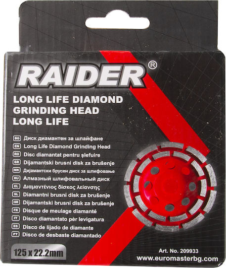 Диамантен шлифовъчен диск дълъг живот 125 X 22.2 мм Raider 209933