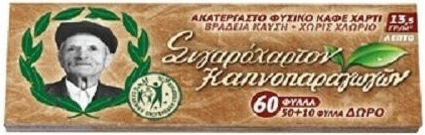 Tou Pappou Organisch Zigarettenpapier 60 Blätter 1Stück