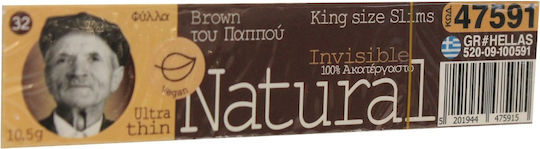 Του Παππού Natural Free Brown KS Χαρτάκια Στριφτού Τσιγάρου Slim King Size 32 φύλλα 1τμχ