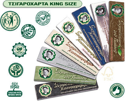 Tou Pappou Листчета за свиване на цигари Slim King Size 33 листове 1бр