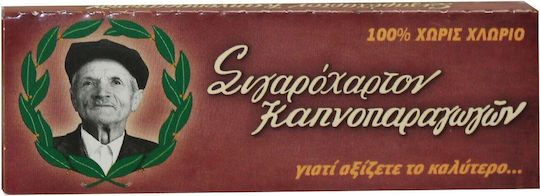 Του Παππού Μπορντό Χαρτάκια Στριφτού Τσιγάρου 60 φύλλα 1τμχ