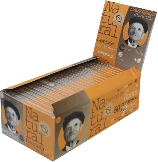 Tou Pappou Natural Free Листчета за свиване на цигари Стандартна Цигарен хартия 60 листове 1бр