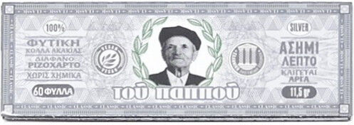 Tou Pappou Argintiu Foițe de Țigări Rulate 60 foi 1buc