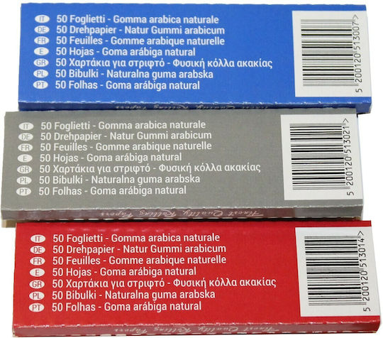 Perfect Perfect Χαρτάκια Στριφτού Τσιγάρου 50 φύλλα 1τμχ