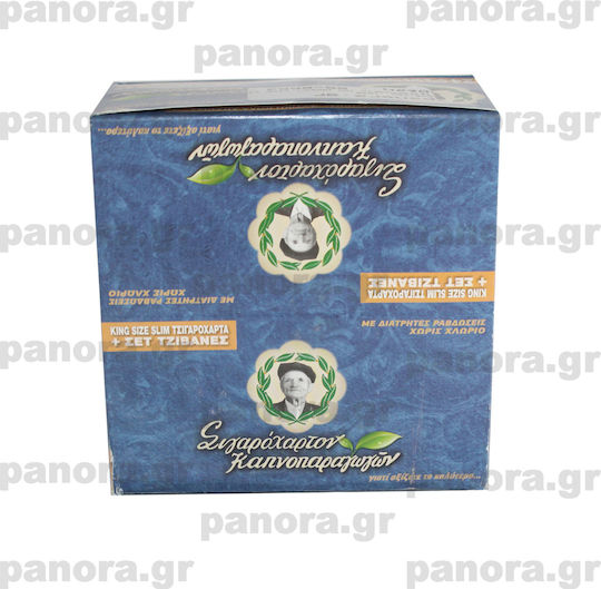 Tou Pappou Cigarette Rolling Papers Slim King Size with Cone Tips 33 sheets 1pcs