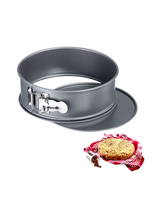 Westmark Non-stick Cake Baking Pan with Removable Bottom 28x28cm