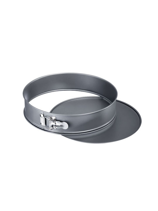Westmark Non-stick Cake Baking Pan with Removable Bottom 28x28cm