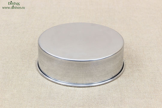 Aluminum Baking Pan