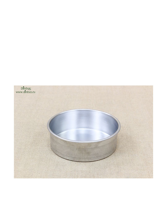 Oven Aluminum Baking Pan