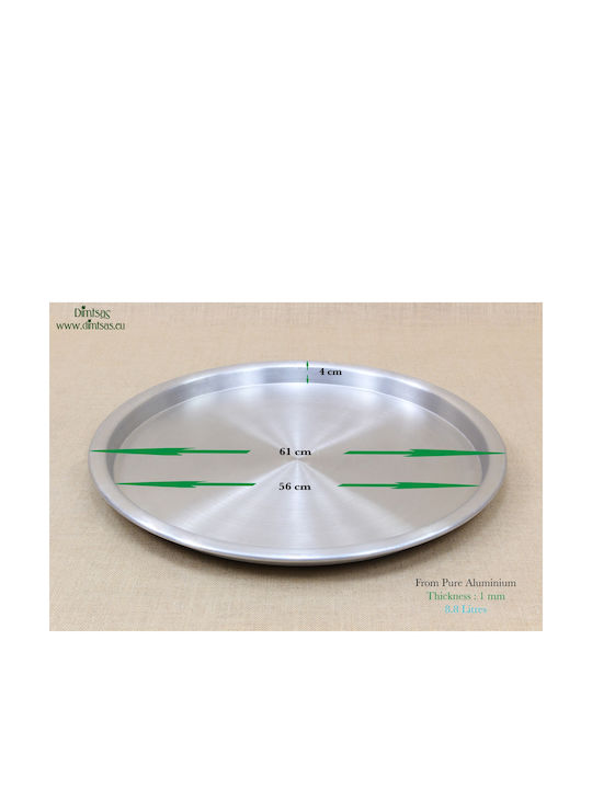 Aluminum Oven Baking Pan