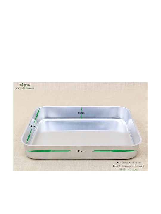 Oven Aluminum Baking Pan