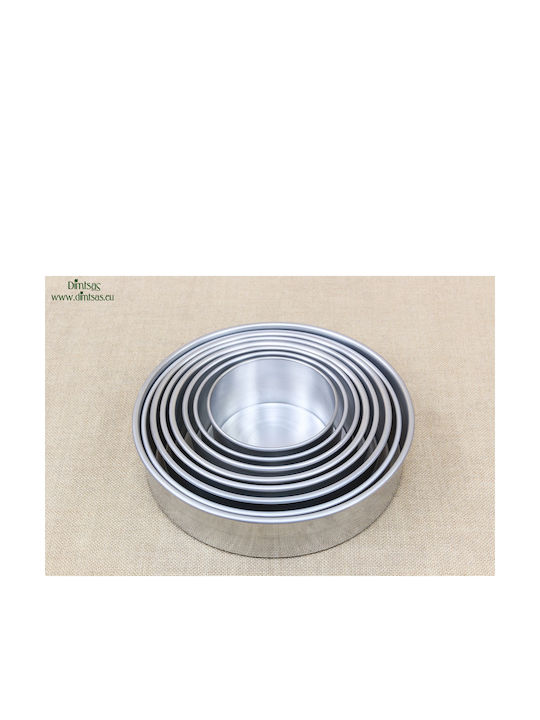 Aluminum Oven Baking Pan