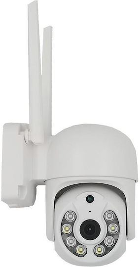 Tele GN-PTA15-W400 IP Κάμερα Παρακολούθησης Wi-Fi Full HD+ 4MP Αδιάβροχη με Αμφίδρομη Επικοινωνία και Φακό 3.6mm