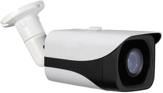 Vision HV-258 CCTV Κάμερα Παρακολούθησης Full HD 1080p Αδιάβροχη με Φακό 3.6mm