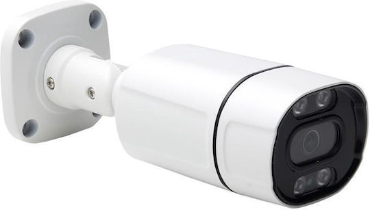 Tele GN-HAU60-XM50S IP Κάμερα Παρακολούθησης Full HD+ 5MP Αδιάβροχη με Μικρόφωνο και Φακό 2.8mm