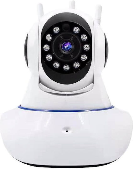Eonboom GN-M3401-W200/XM IP Surveillance Camera Full HD 1080p with Speaker and Lens 3.6mm