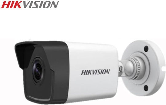 Hikvision DS-2CD1031-I IP Камера за наблюдение Full HD 1080p Водоустойчива с Обектив 2.8мм