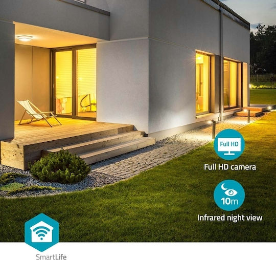 Nedis Cube IP Κάμερα Παρακολούθησης Wi-Fi Full HD 1080p Αδιάβροχη