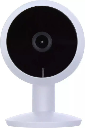Rollei IP Κάμερα Παρακολούθησης Full HD 1080p με Αμφίδρομη Επικοινωνία
