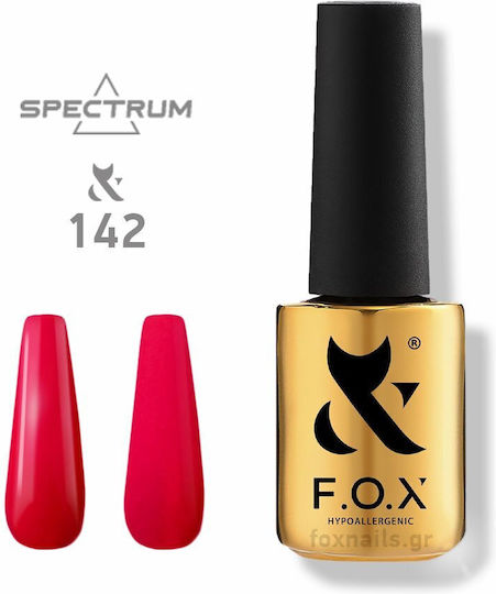 F.O.X Ojă Pentru Unghii Cu Gel Fuchsia 7ml