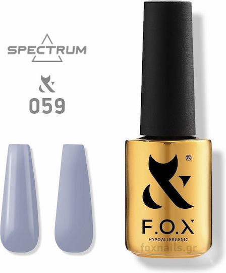 F.O.X Semipermanent Lac de Unghii 059 7ml 1buc
