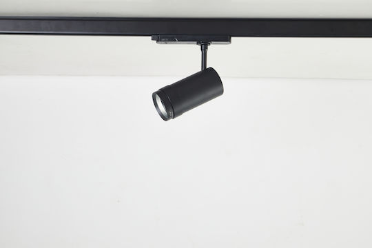 Home Lighting Commercial Linear Ceiling Light 18W L24xD7xH6.8cm