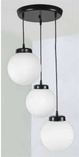 Heronia GL-600 Adjustable Pendant Light White Ball with Socket E27 30x30x80cm
