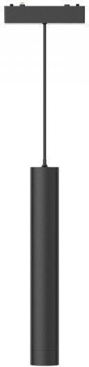 Sun Light LED Κρεμαστό Φωτιστικό Μαύρο 30εκ. Sun Light LED Κρεμαστό Φωτιστικό Μαύρο 30εκ.
