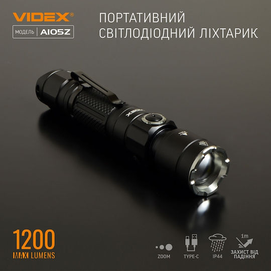 Videx LED IP44 с Максимална Яркост 1200лм VLF-A105Z Черен