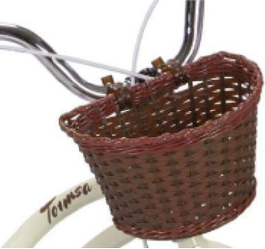 Toimsa 16" Παιδικό Ποδήλατo BMX με Σκελετό Αλουμινίου Μπεζ
