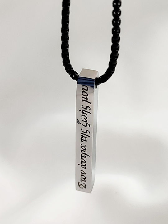 Jt Set Necklace Couples Bar 3D Steel Engraving Text Engraving Light-Colored 1 Side