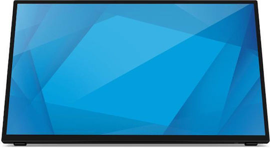 Elodie Details POS Monitor E511419 23.8-inch TFT with 1920x1080 Resolution
