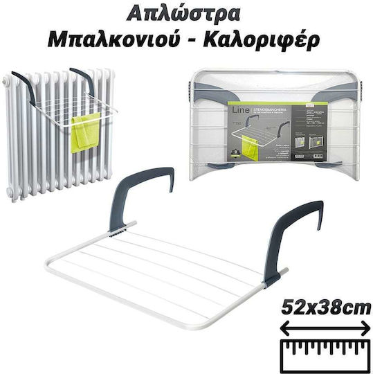 Folding Hanging Clothes Drying Rack 52x38cm