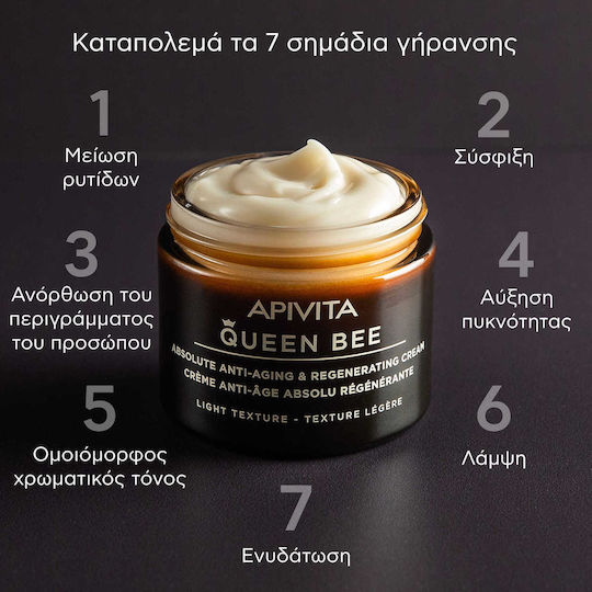 Apivita Queen Bee Licht Creme Gesicht Tag 50ml