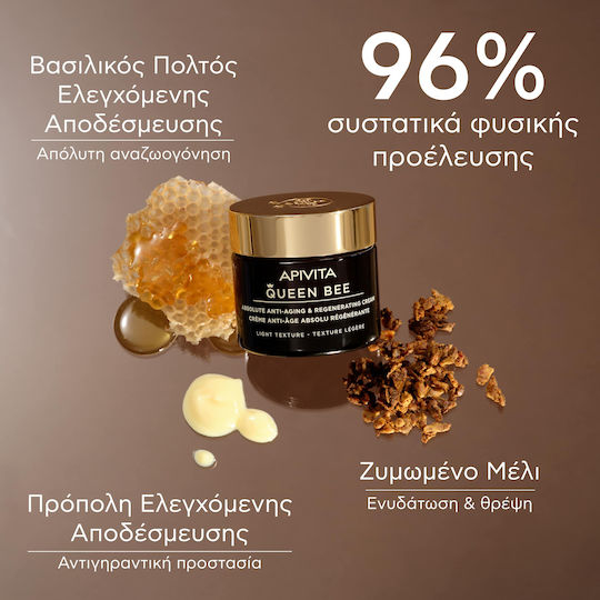 Apivita Queen Bee Licht Creme Gesicht Tag 50ml