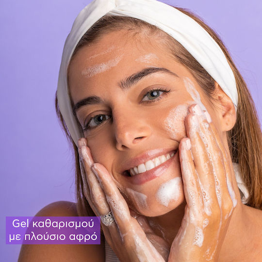 Apivita Olive, Lavender & Propolis Olive, Lavender & Propolis Foam Cleansing Face & Eyes 200ml