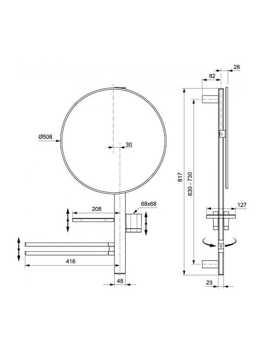Ideal Standard Στρογγυλός Καθρέπτης Μπάνιου από Μέταλλο με Ράφι 50x50cm Ροζ