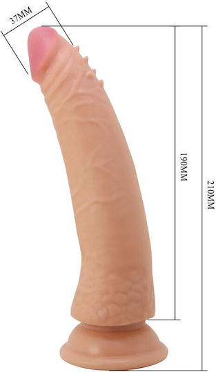 Pretty Love Ρεαλιστικός Δονητής 21cm Flesh