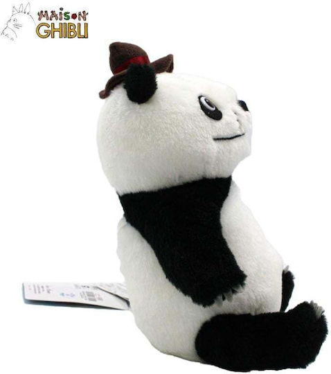 Semic Plush Bear 21 cm
