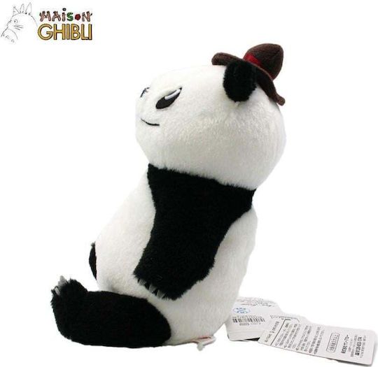 Semic Plush Bear 21 cm