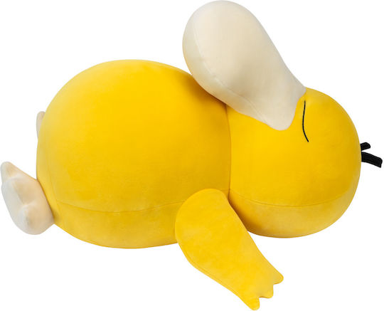 Pokémon Plush Figure Sleeping Psyduck 45 Cm