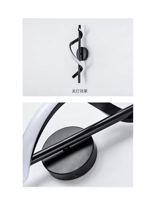 Home Lighting Modern Lamp Wall with Integrated LED and Warm White Light Black 39x13cm