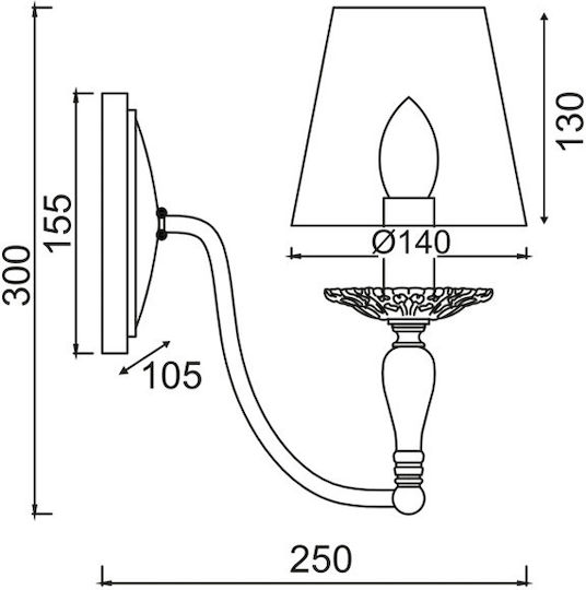 Aca Karpathia Classic Lamp Wall with Socket E14 White 14x25x15.5cm