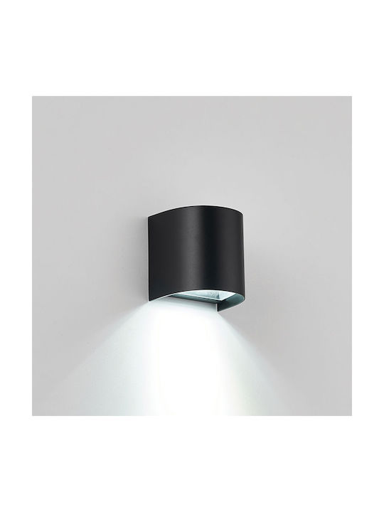 Viokef Spirit Wall-Mounted Outdoor Lantern GU10 IP65 Double Beam 11x9.5x11cm