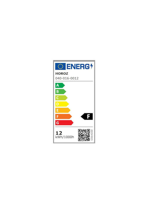Horoz Electric Ebabi̇l-12 Modern Leuchte Badezimmer Silber 53x12x4cm