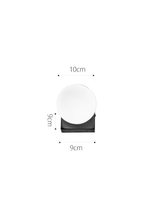 Inlight Modern Lamp Wall with Socket G9 Black 9x9cm