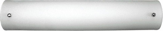 ARlight TO 6065 Modern Lamp Wall with Socket E27 White 26x9x8cm