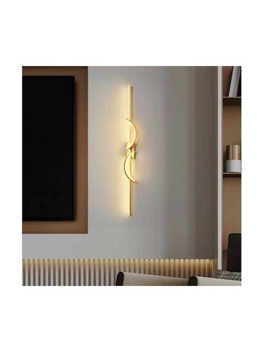 H12 Φωτιστικό Τοίχου LED Χρυσό 11x11x12εκ.