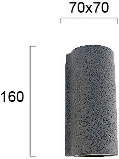 Viokef Nest Modern Lumină de Perete cu Soclu GU10 Gri 7x7x7cm
